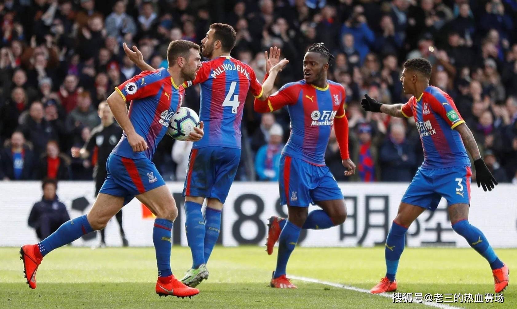 乌克兰足球 乌克兰足球